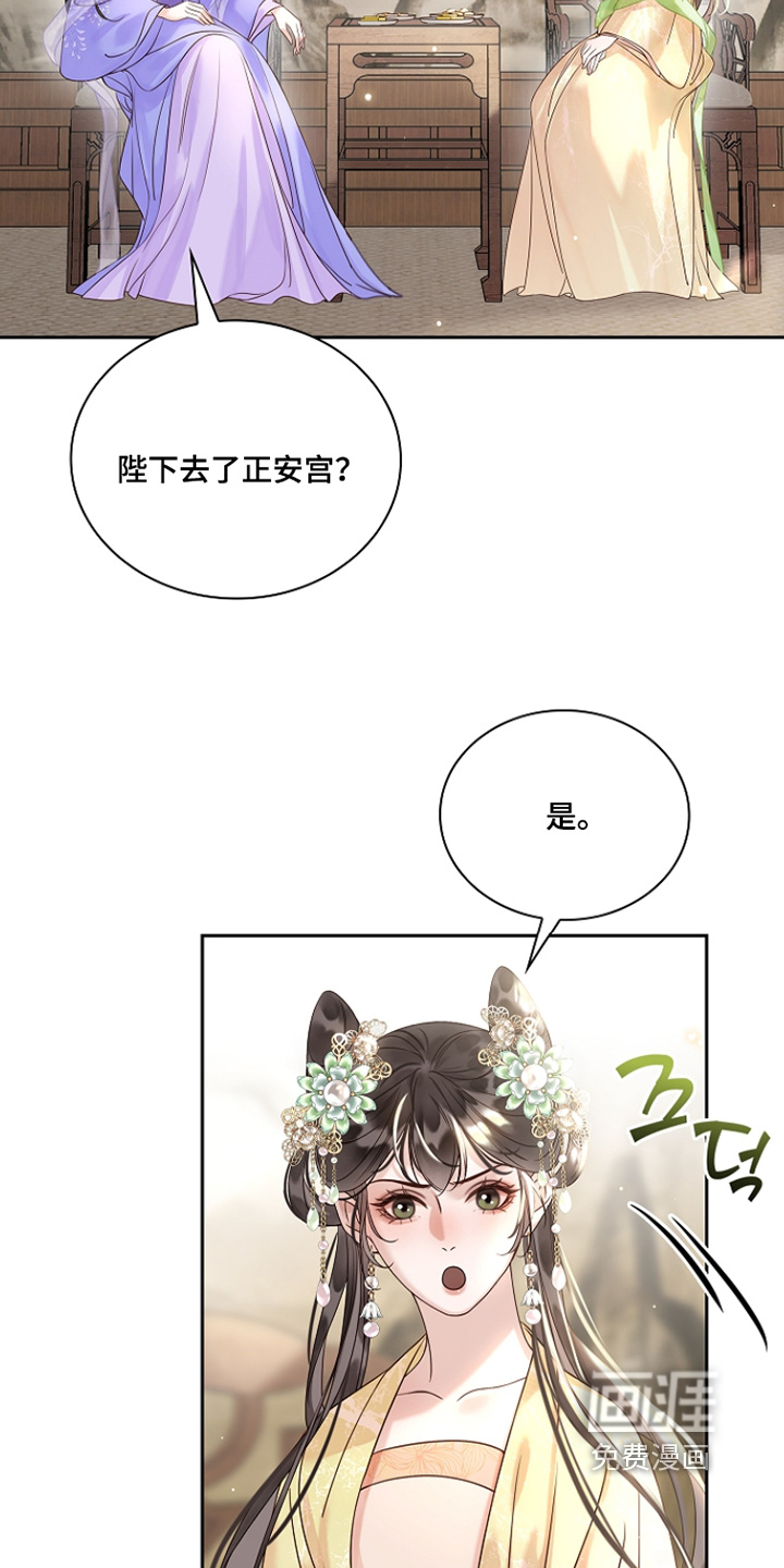 第57话1