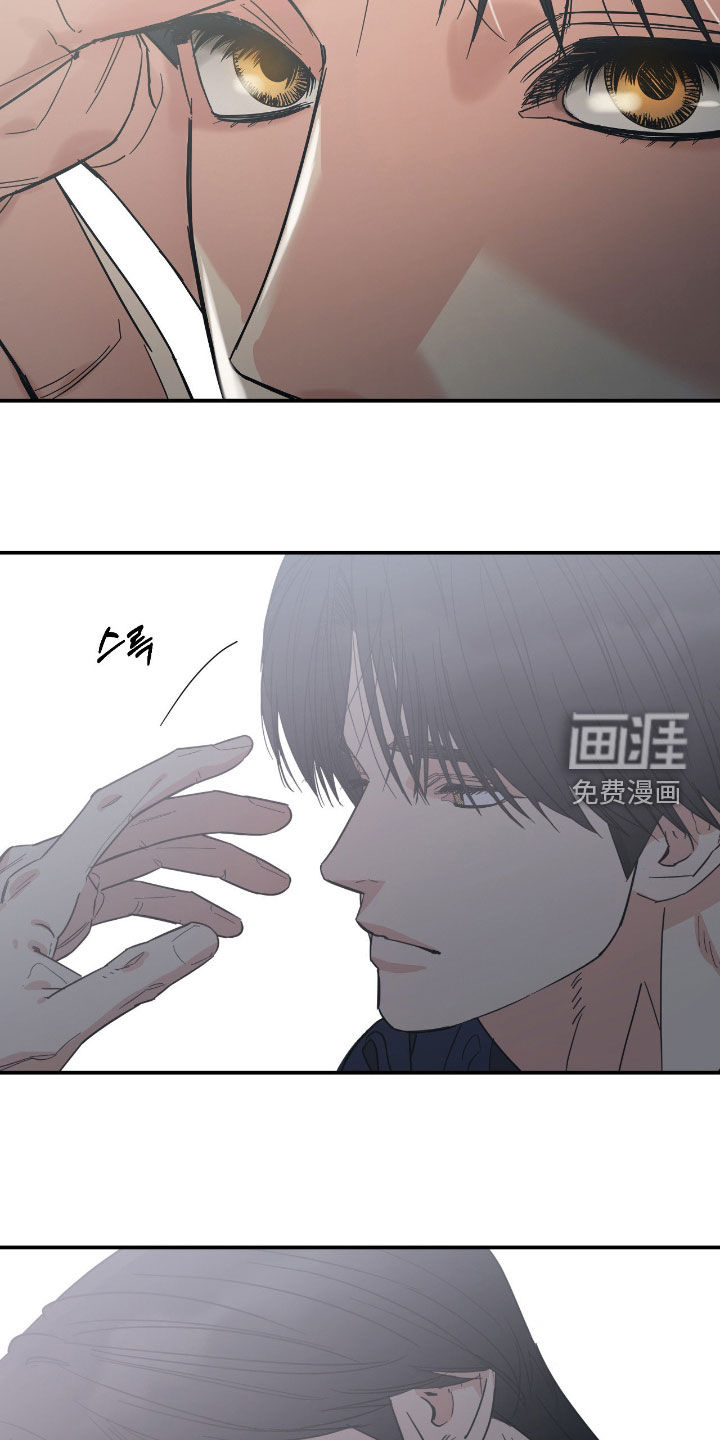 第18话 第13页