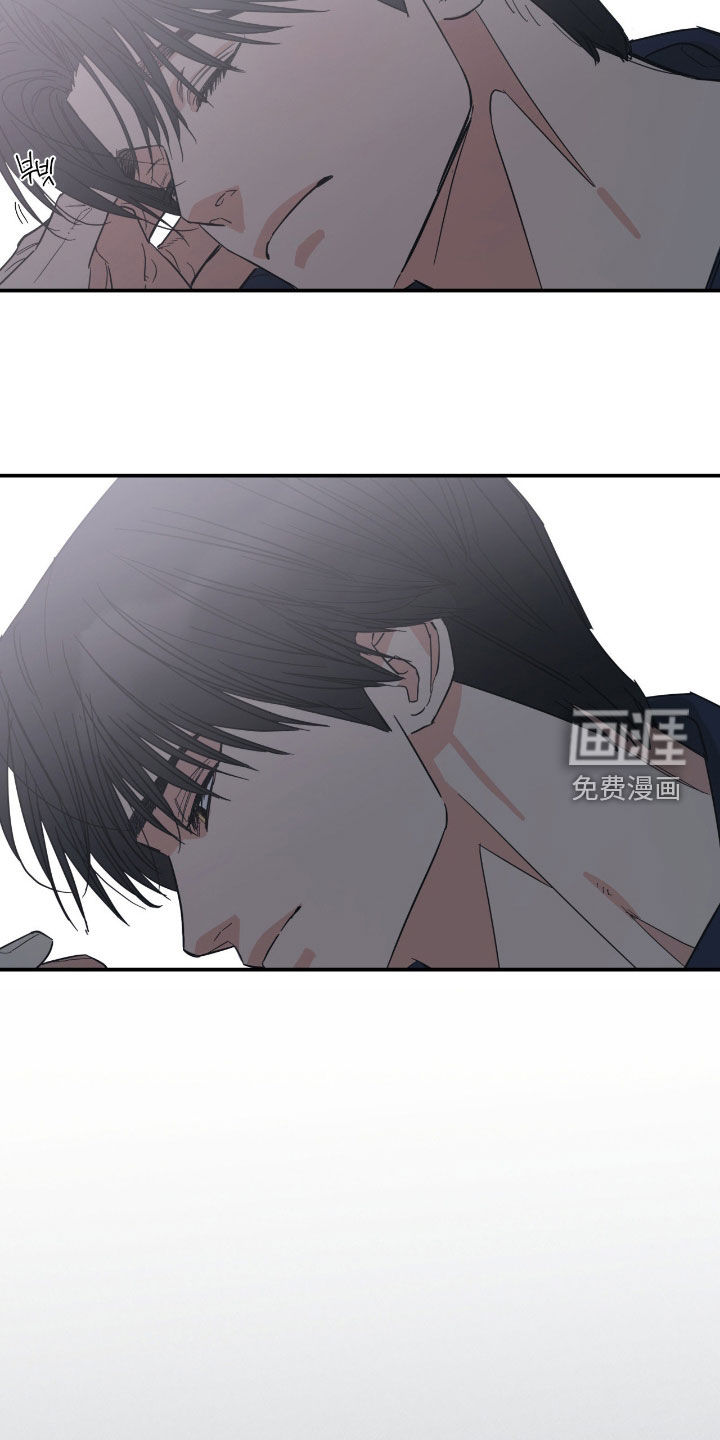 第18话 第14页