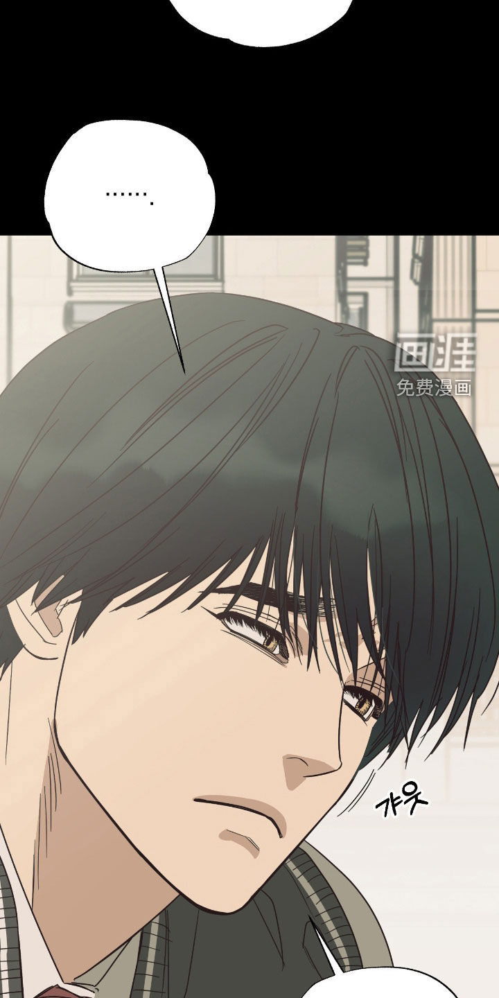 第17话 第21页