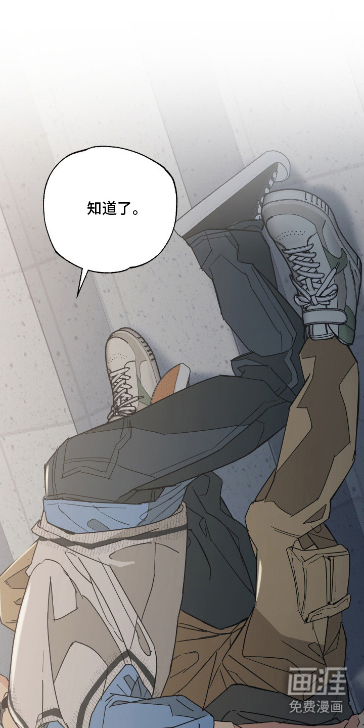 第14话 第15页