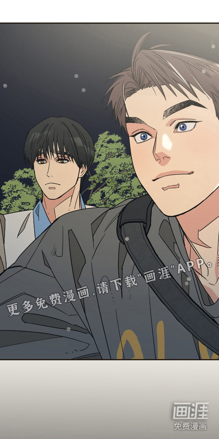 第13话 第13页