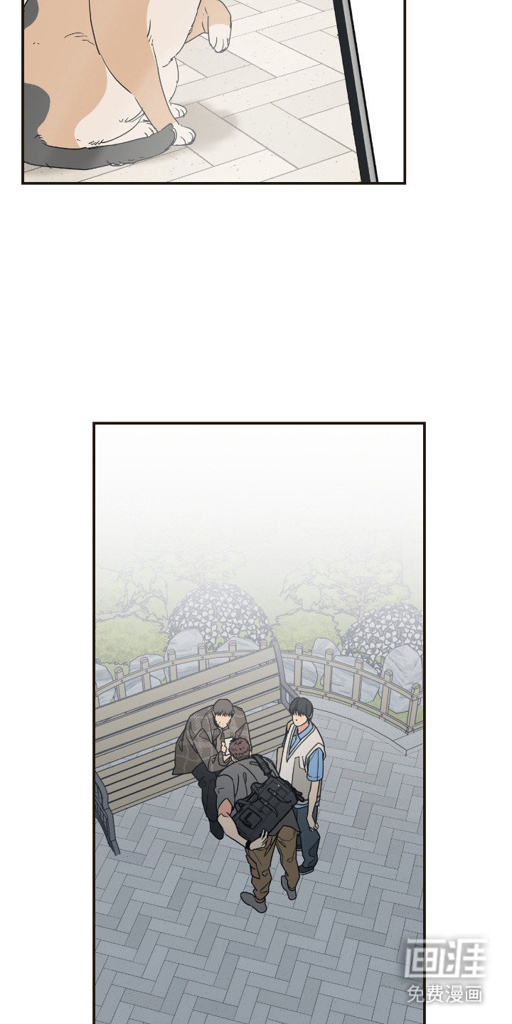 第13话 第9页