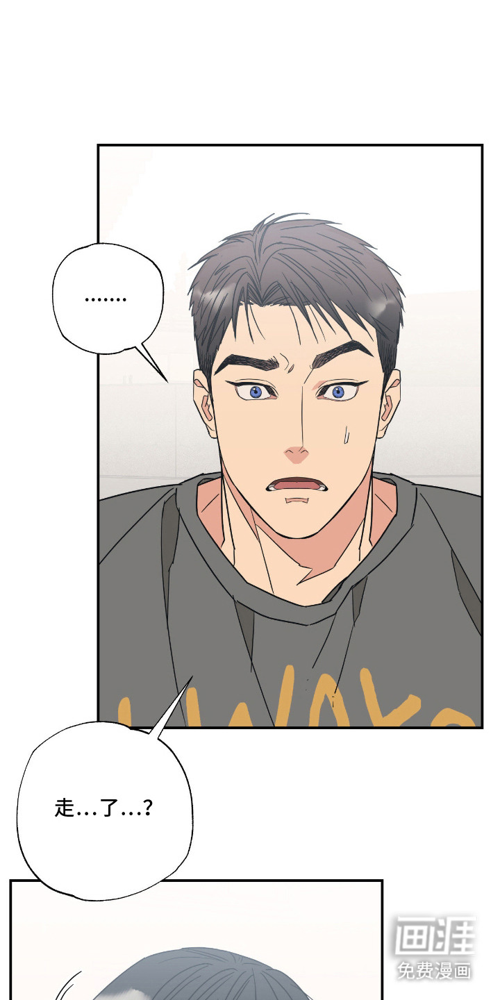 第10话 第22页