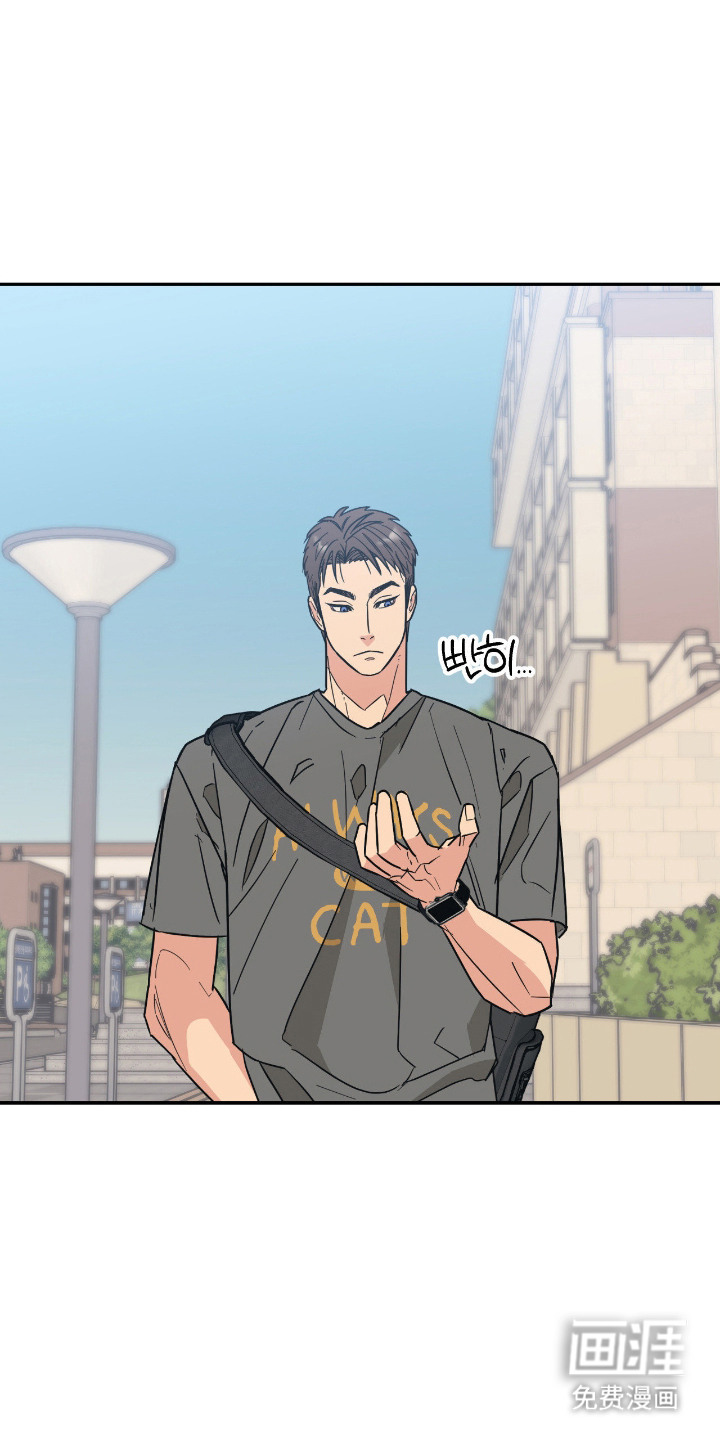 第9话 第11页