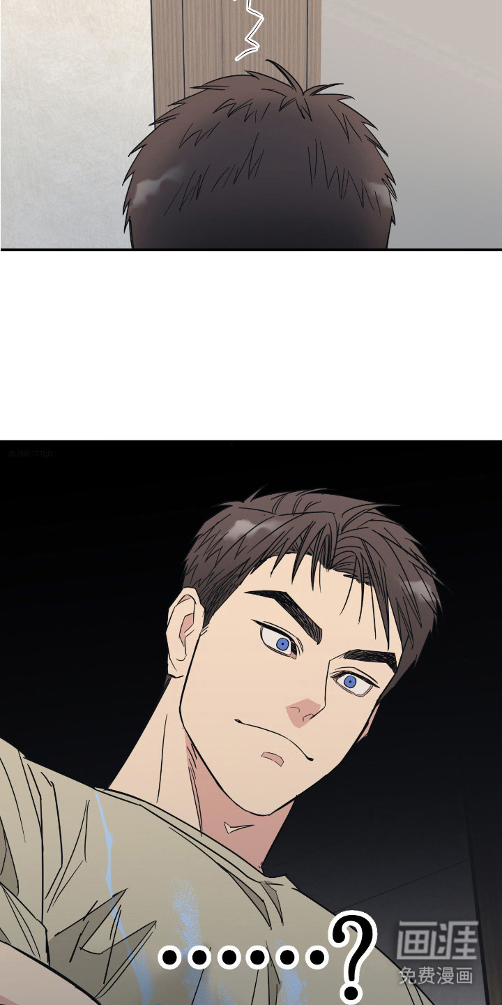 第8话 第8页