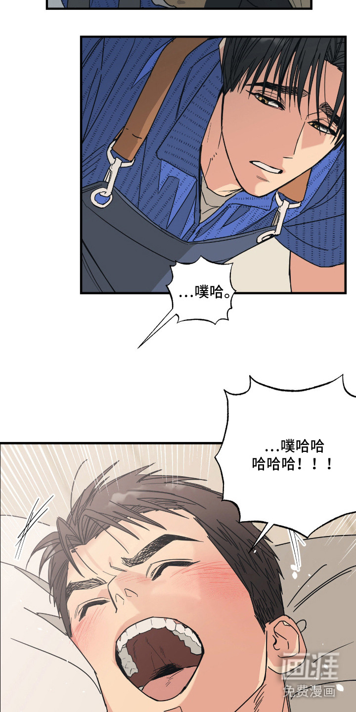 第7话 第18页