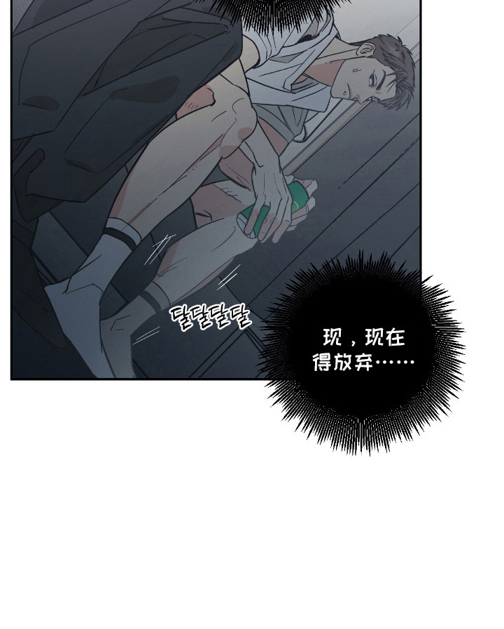 第4话 第19页