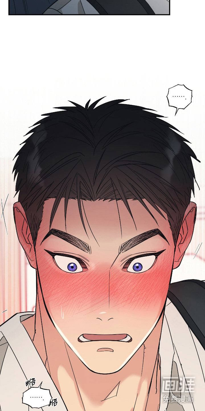 第4话 第14页