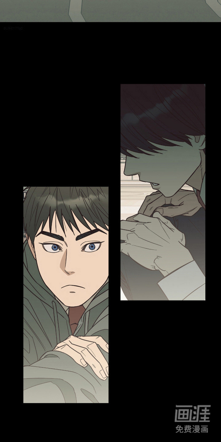 第3话 第17页