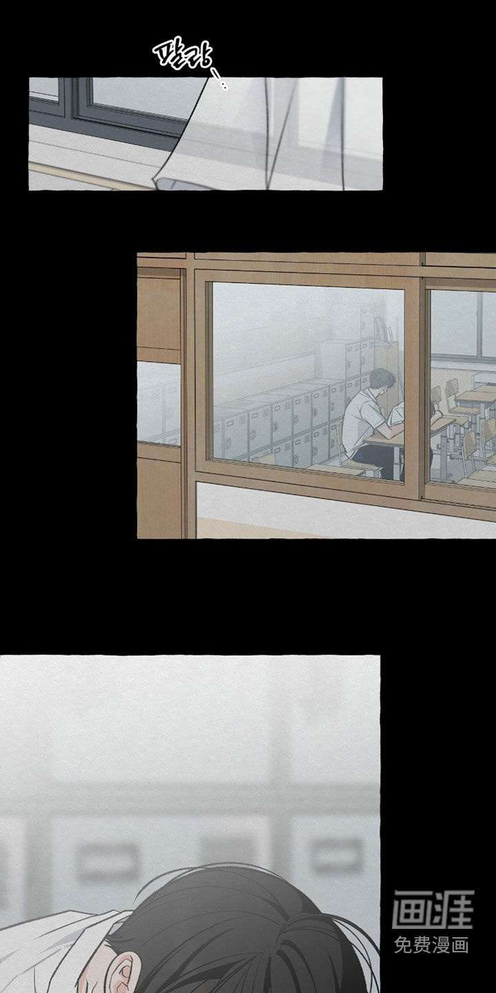 第38话 第16页