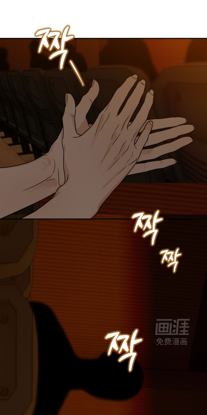 第67话20