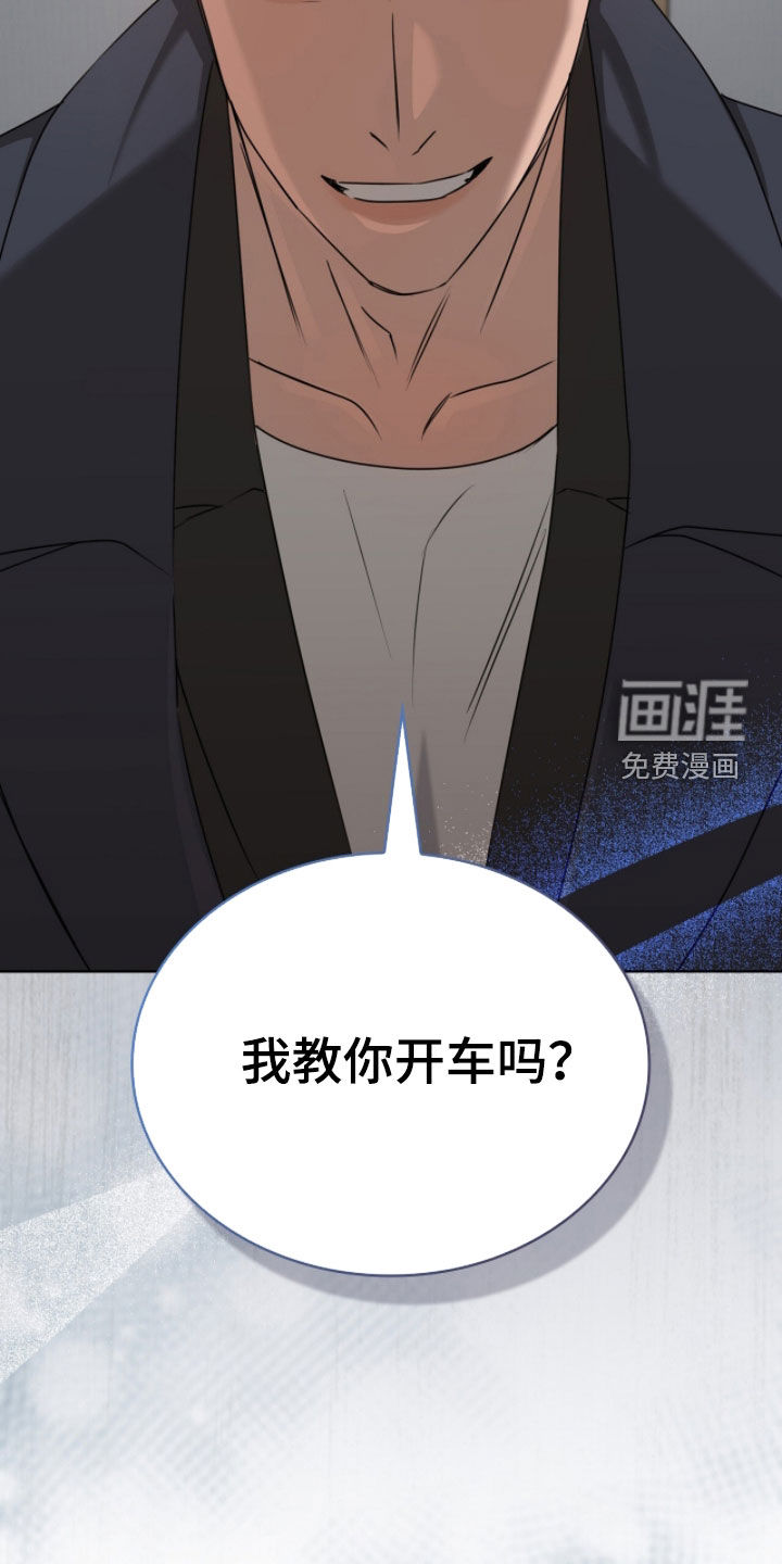 第56话35