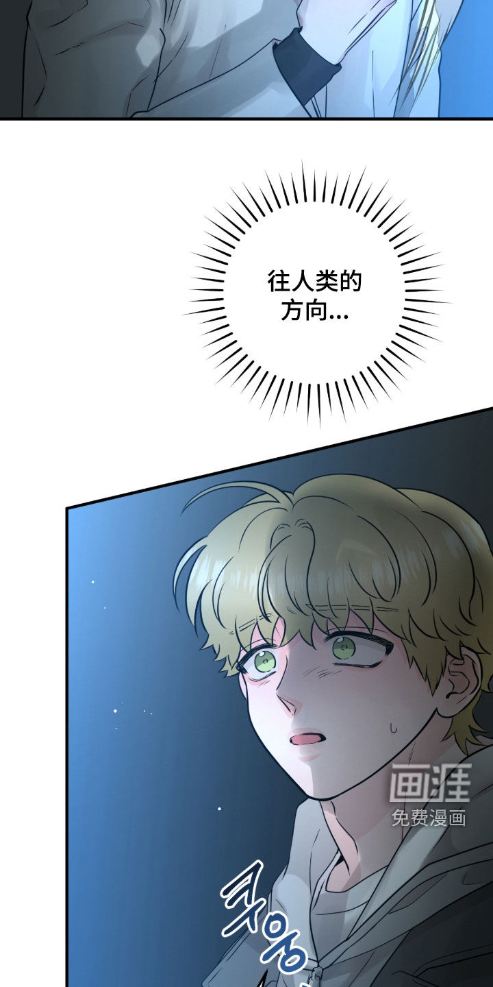 第136话20