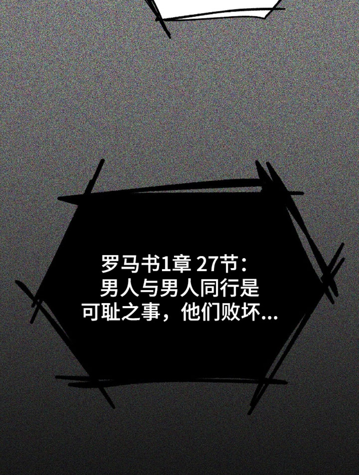 第60话19