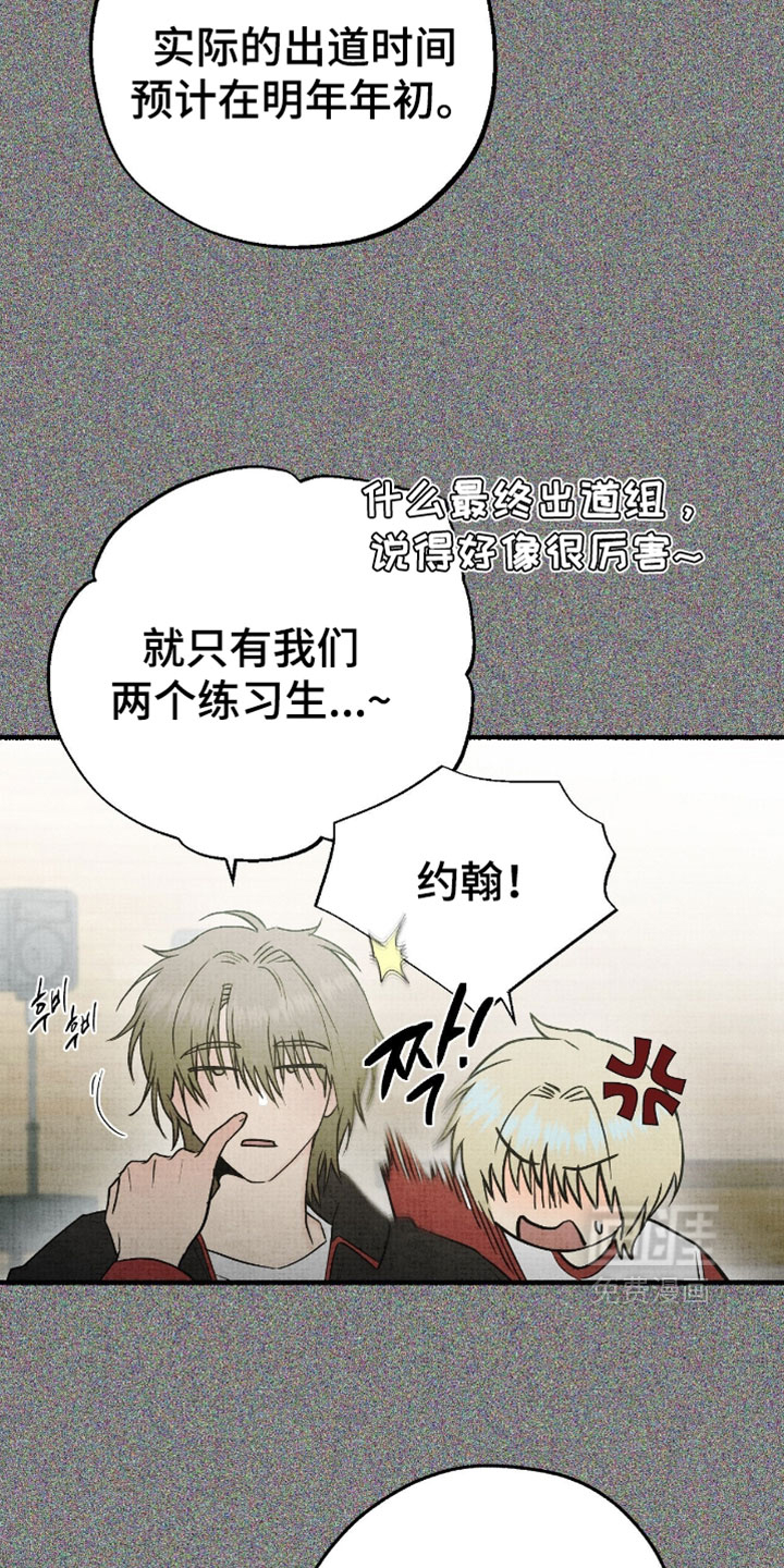 第60话2