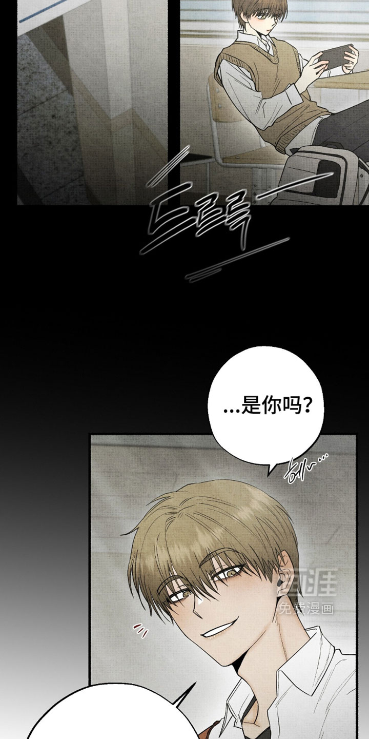 第59话6