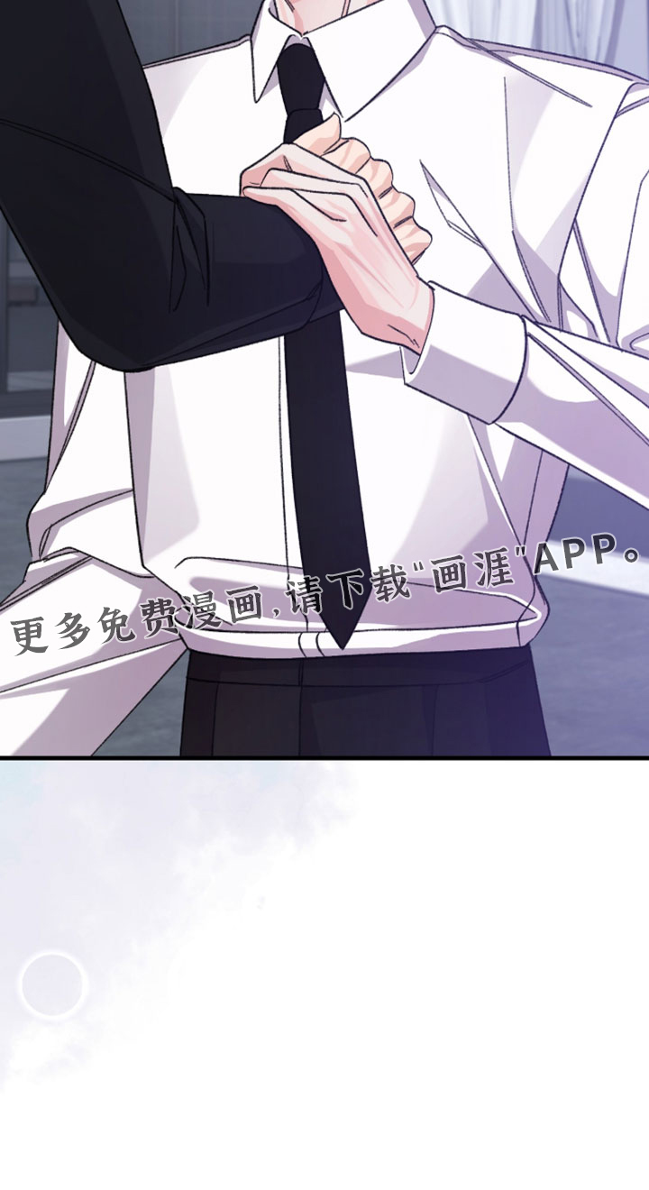 第64话28