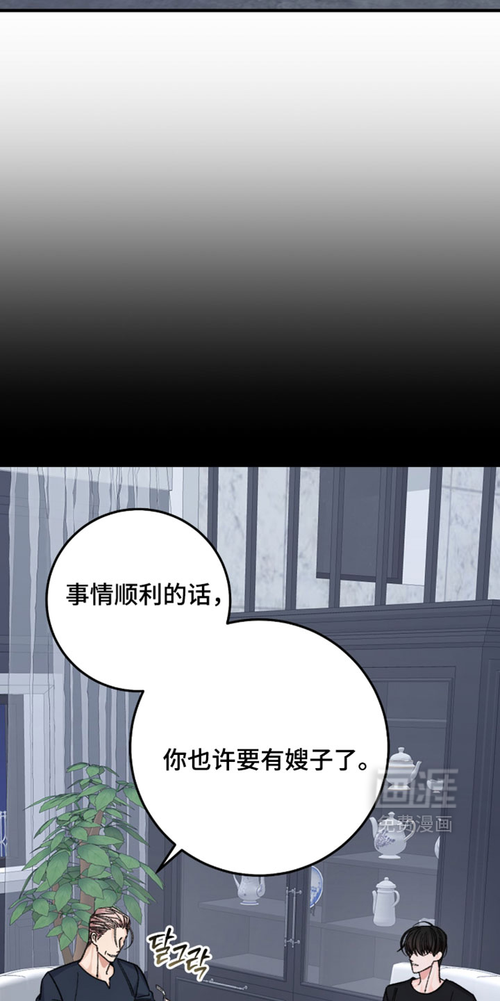 第63话1