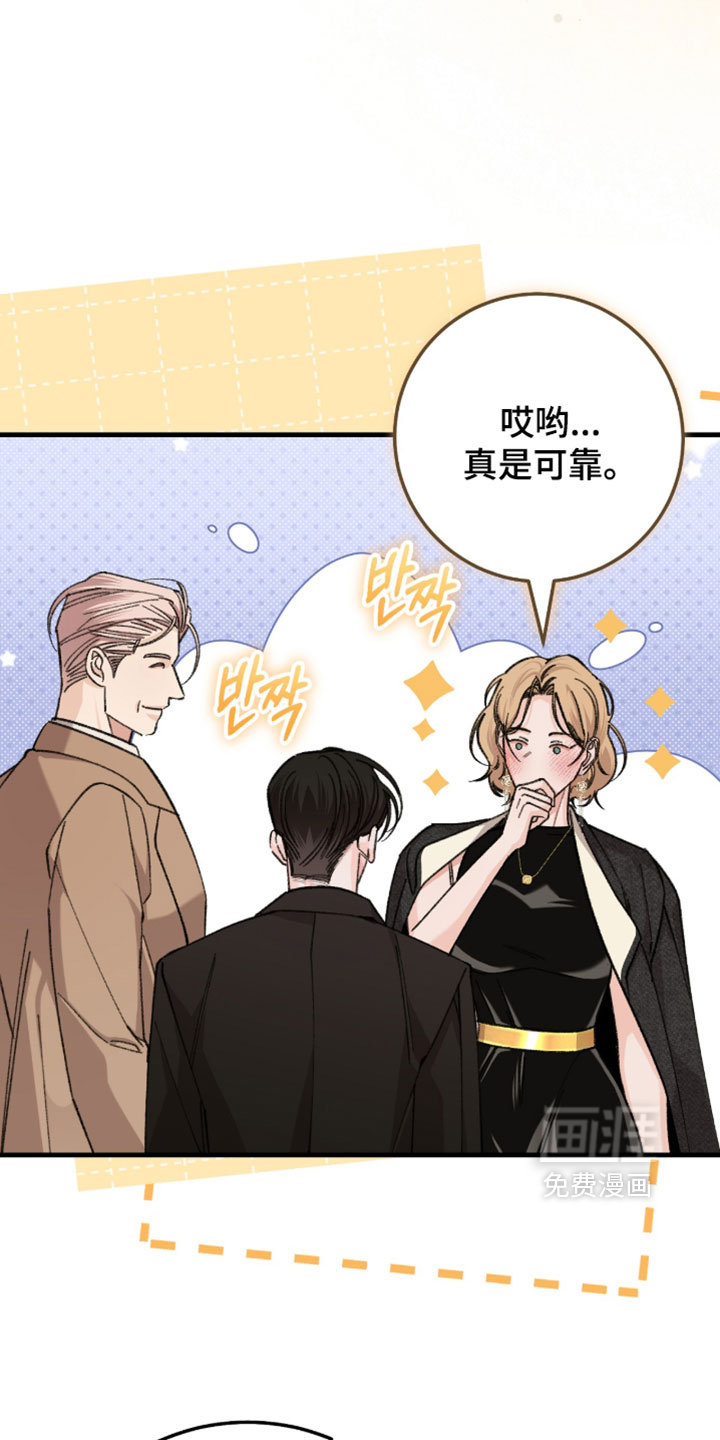 第63话16