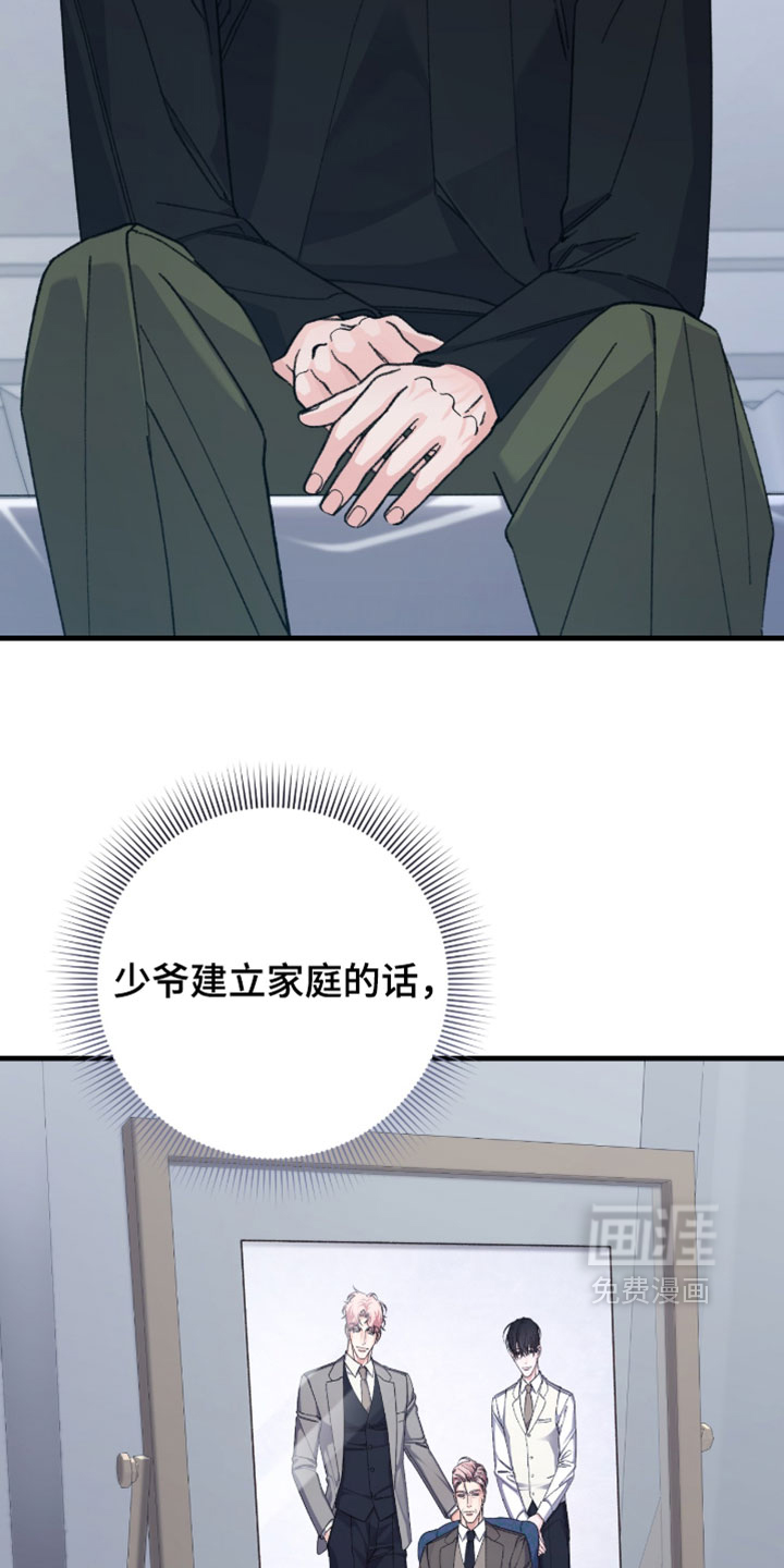 第63话6