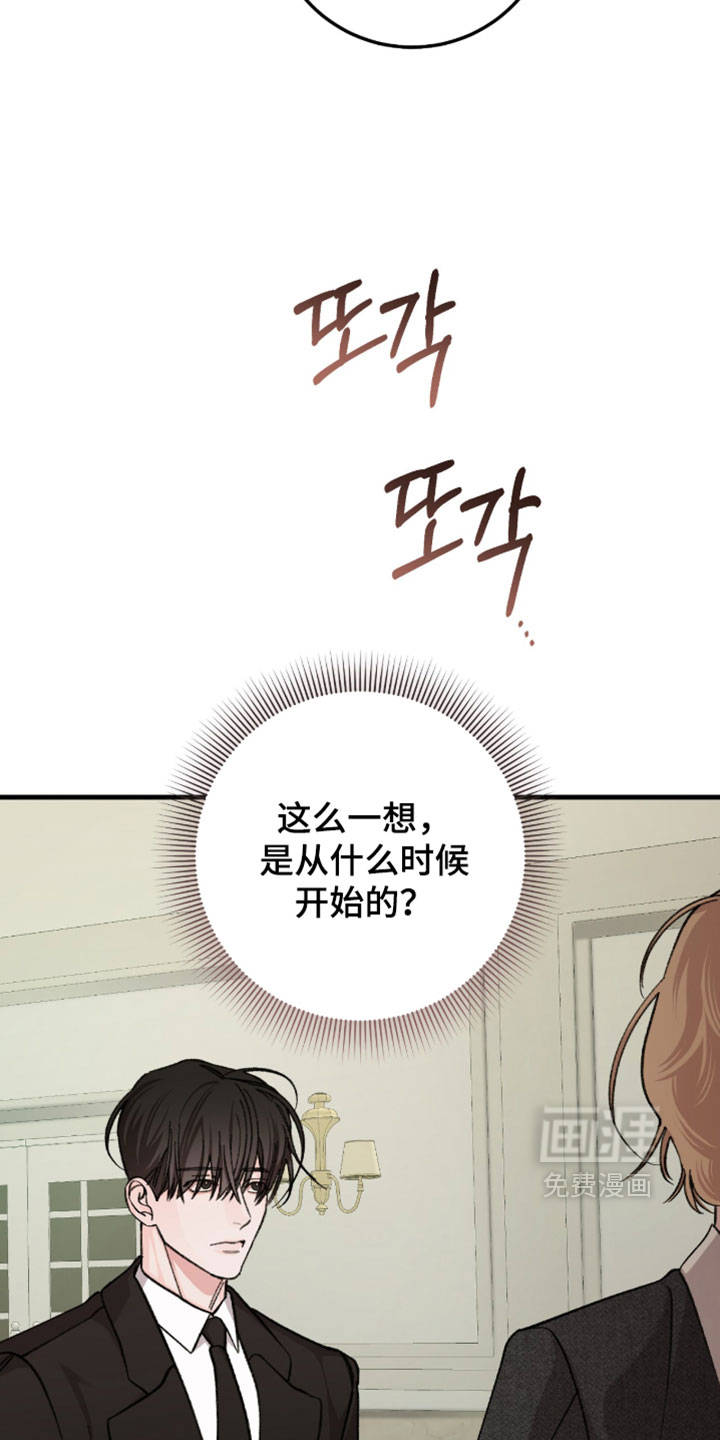 第63话21