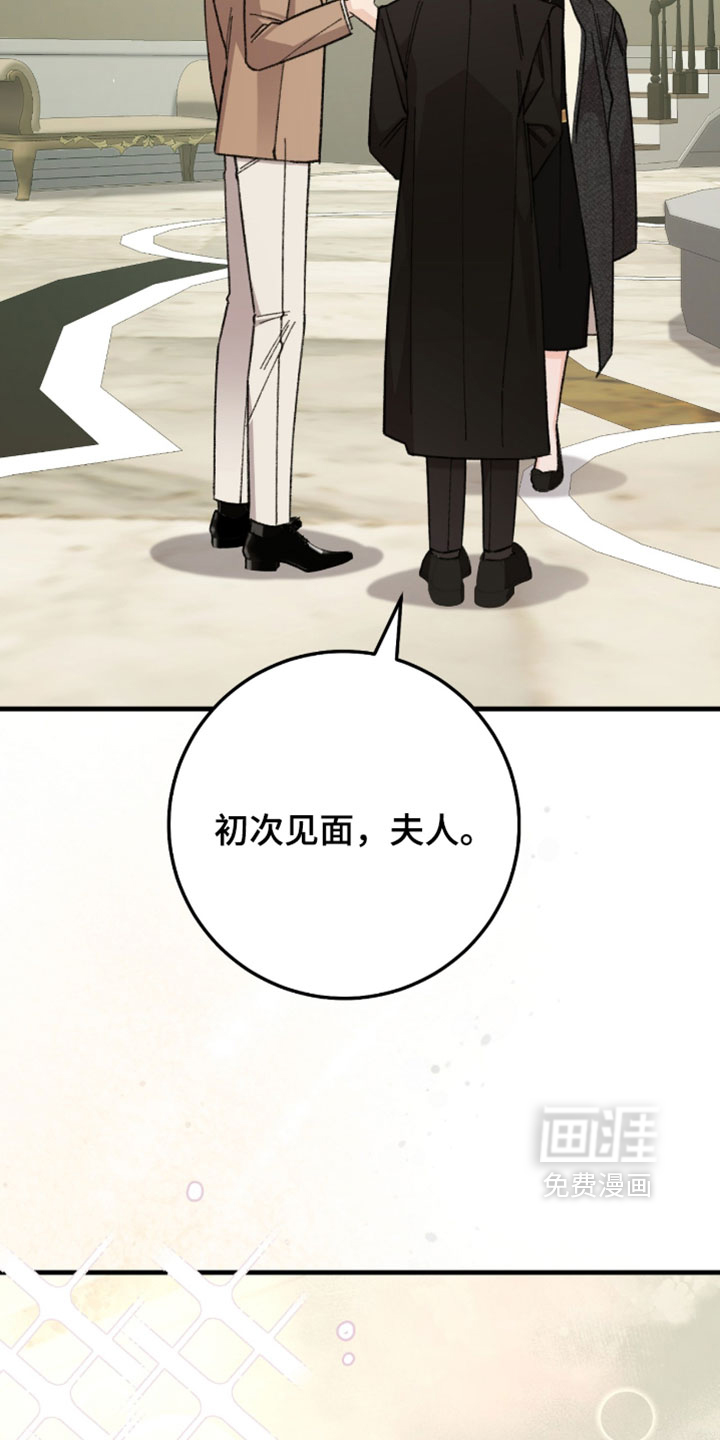 第63话14