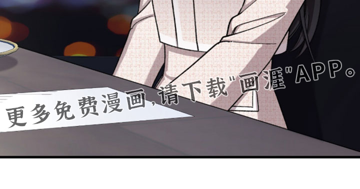 第63话38