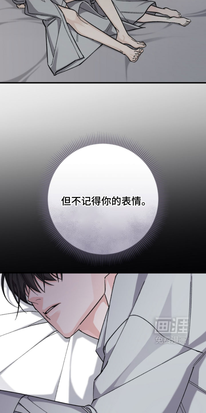 第62话25