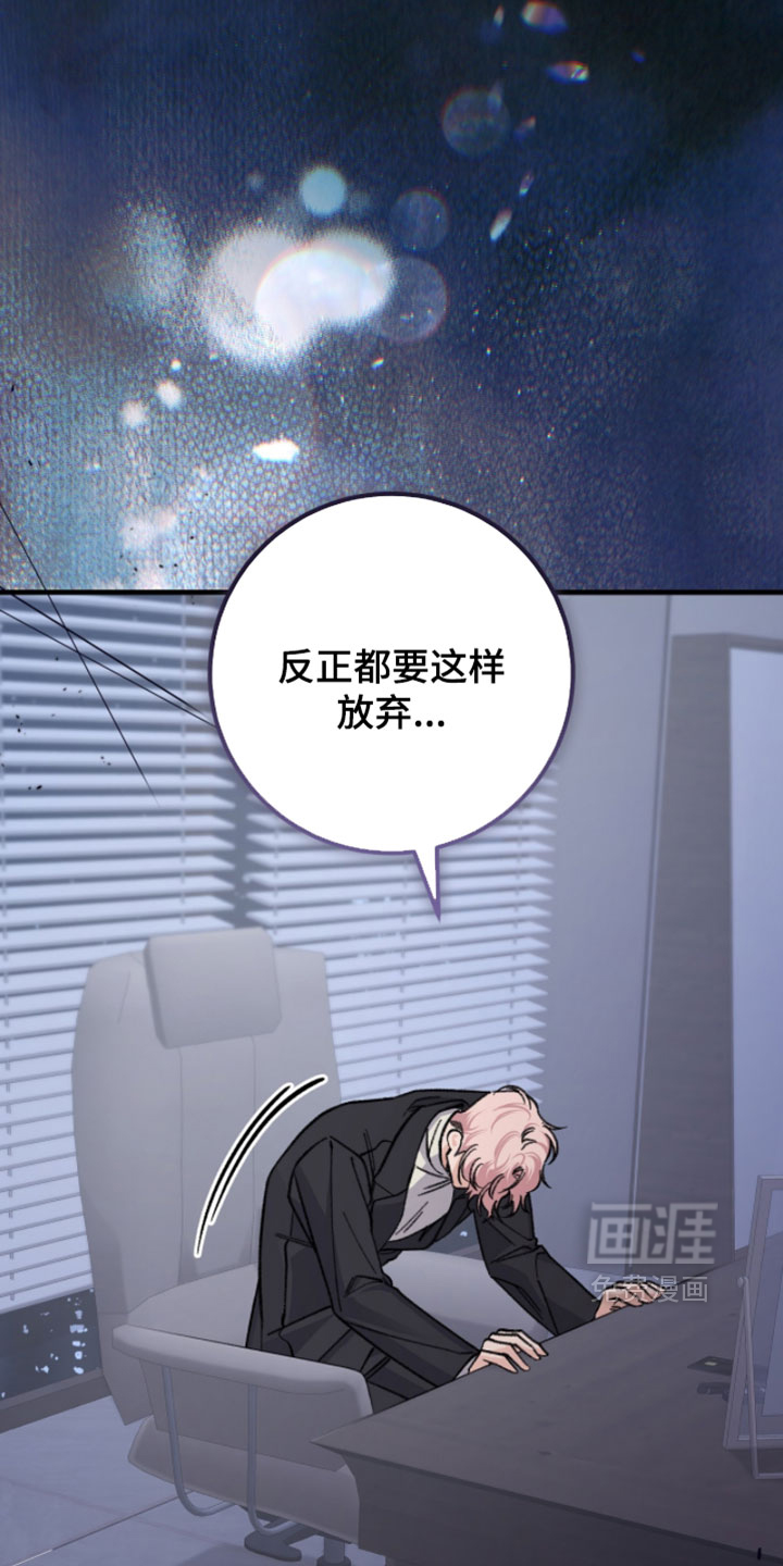 第62话27
