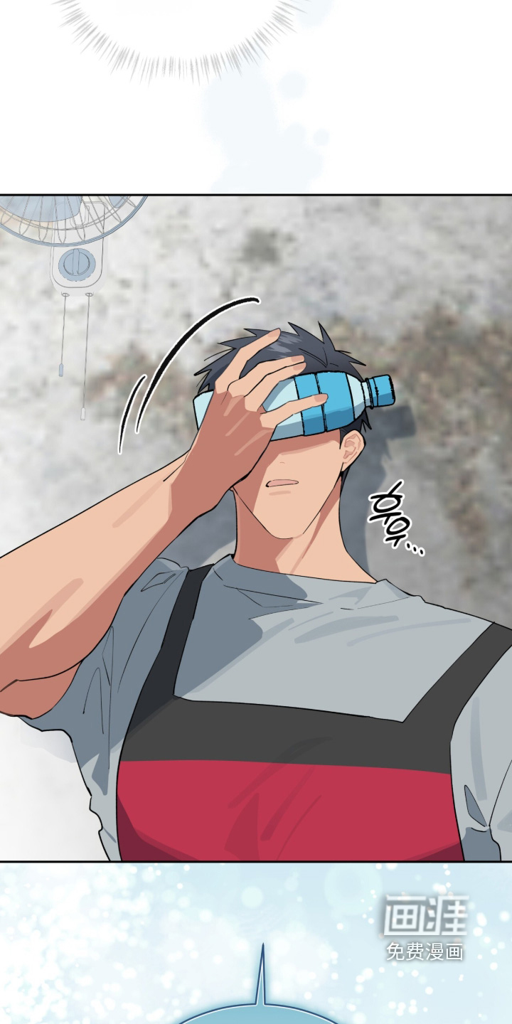 第86话11