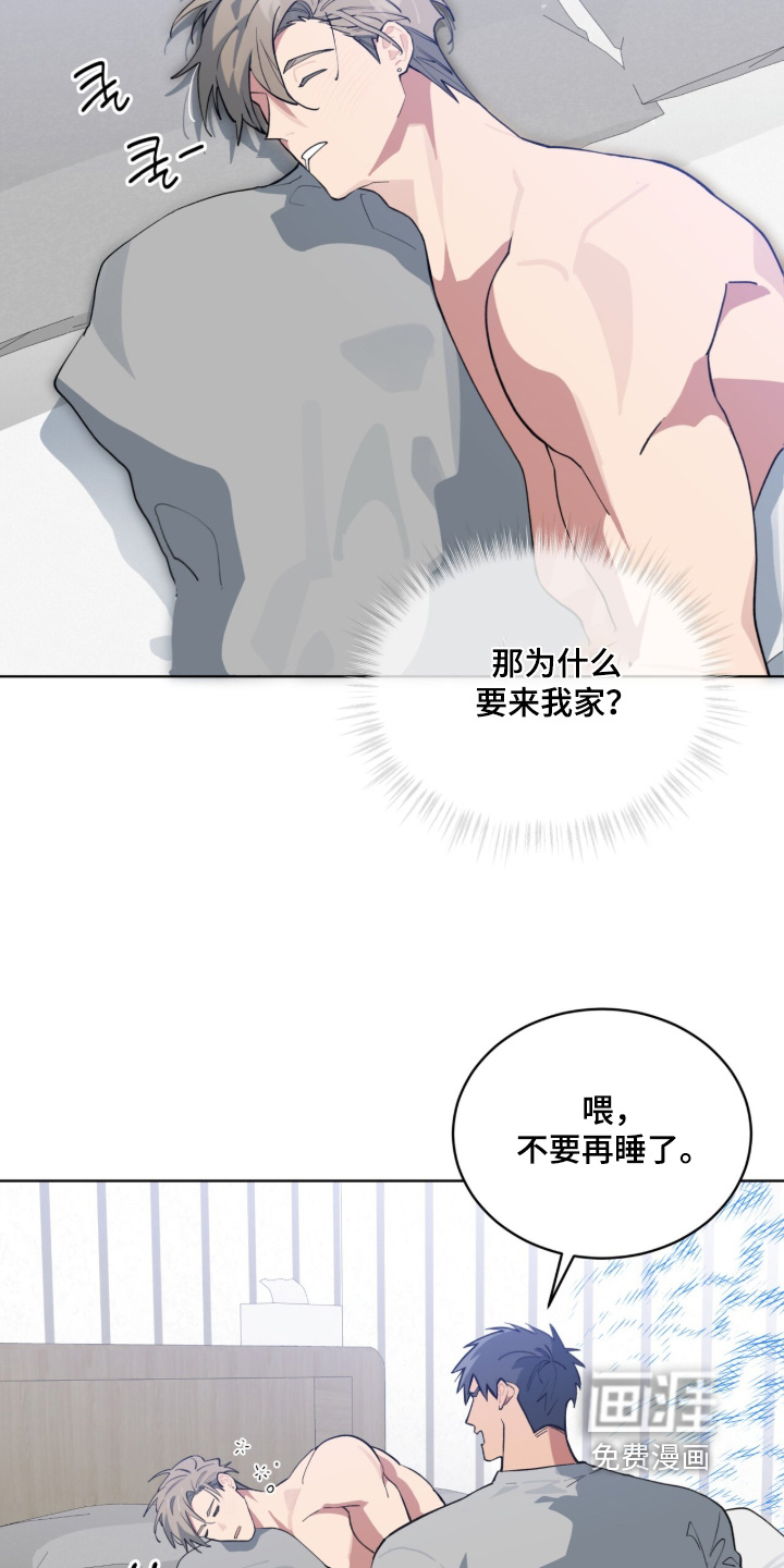第86话24
