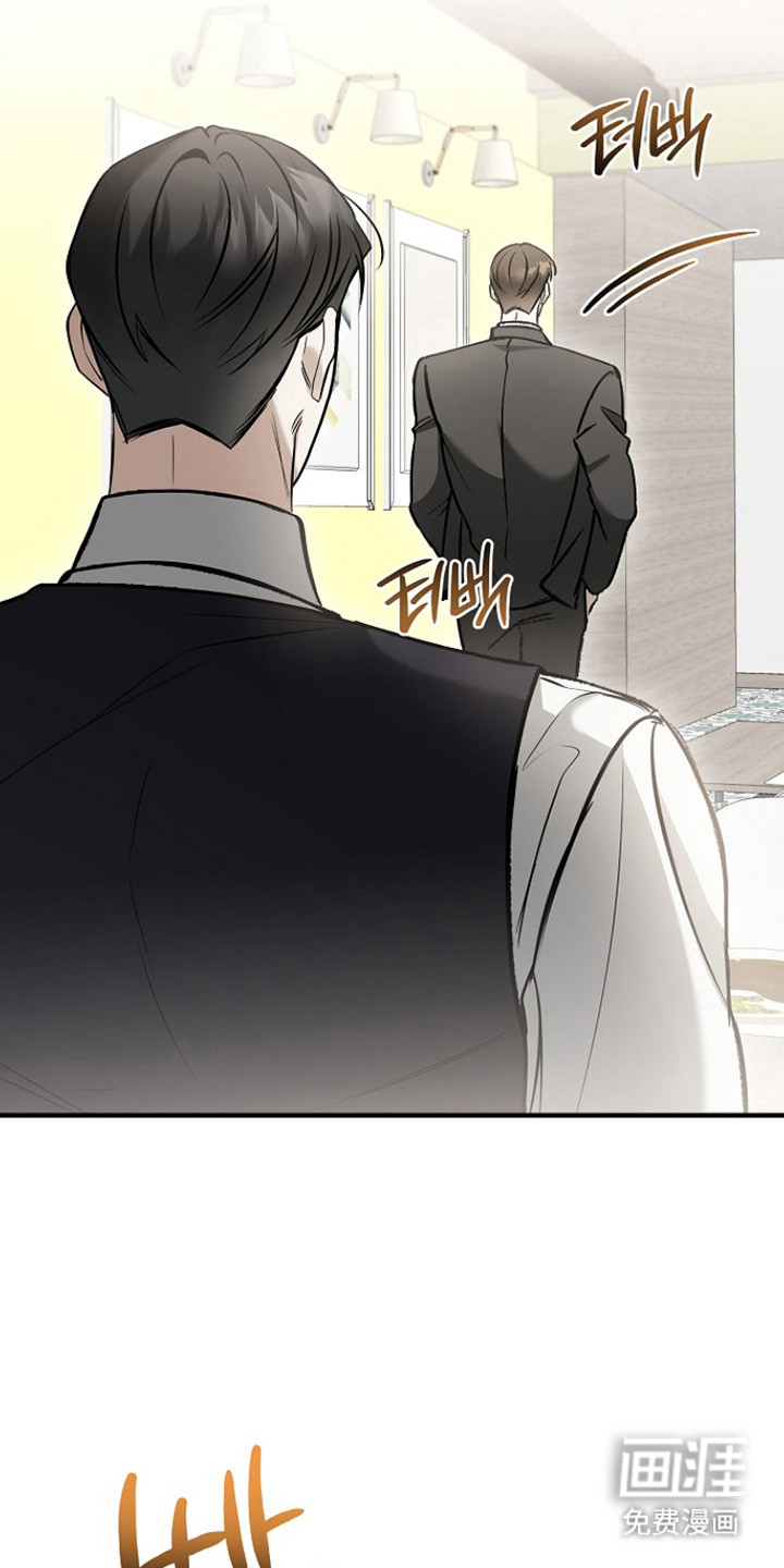 第64话23