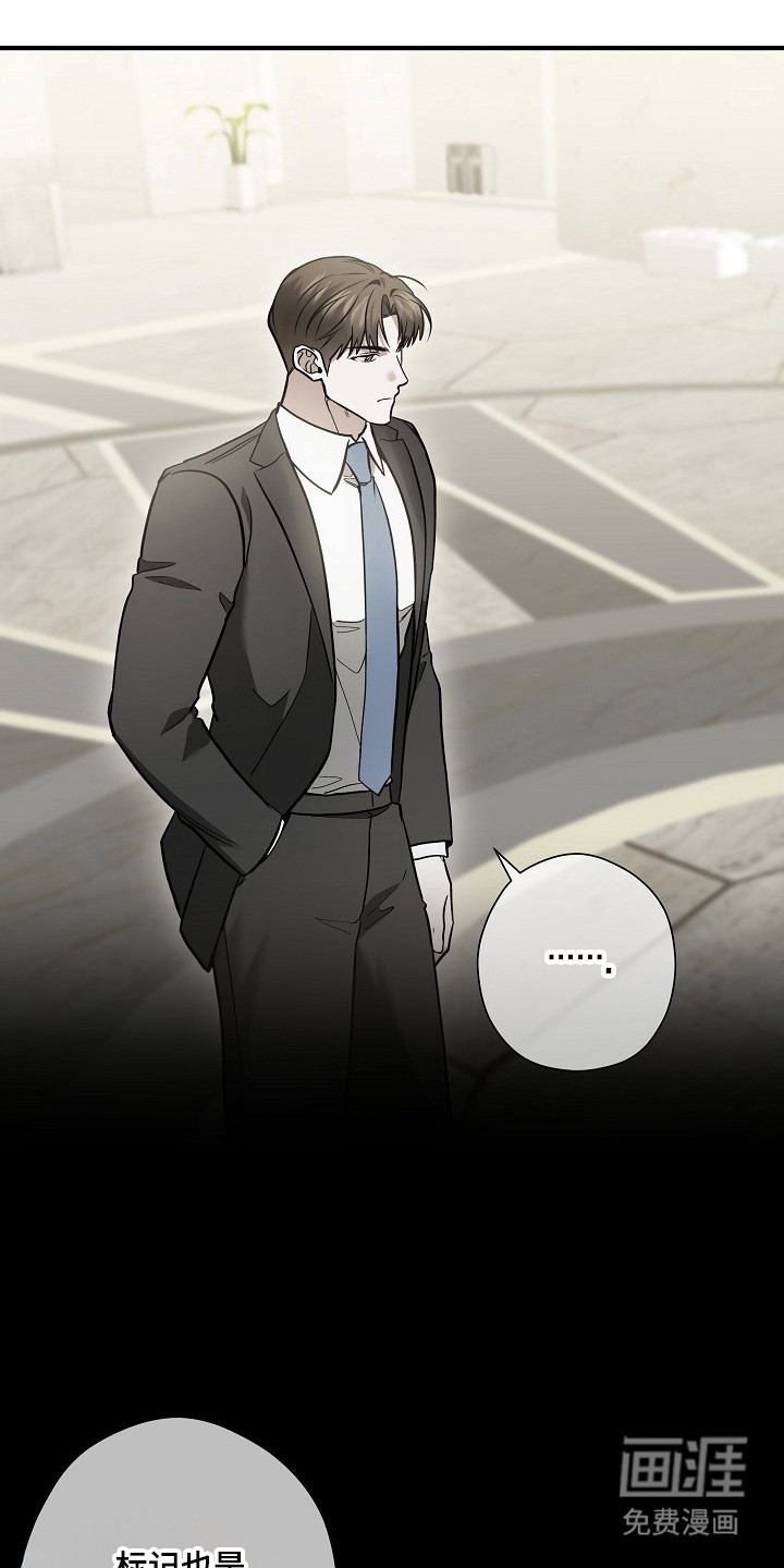 第63话0