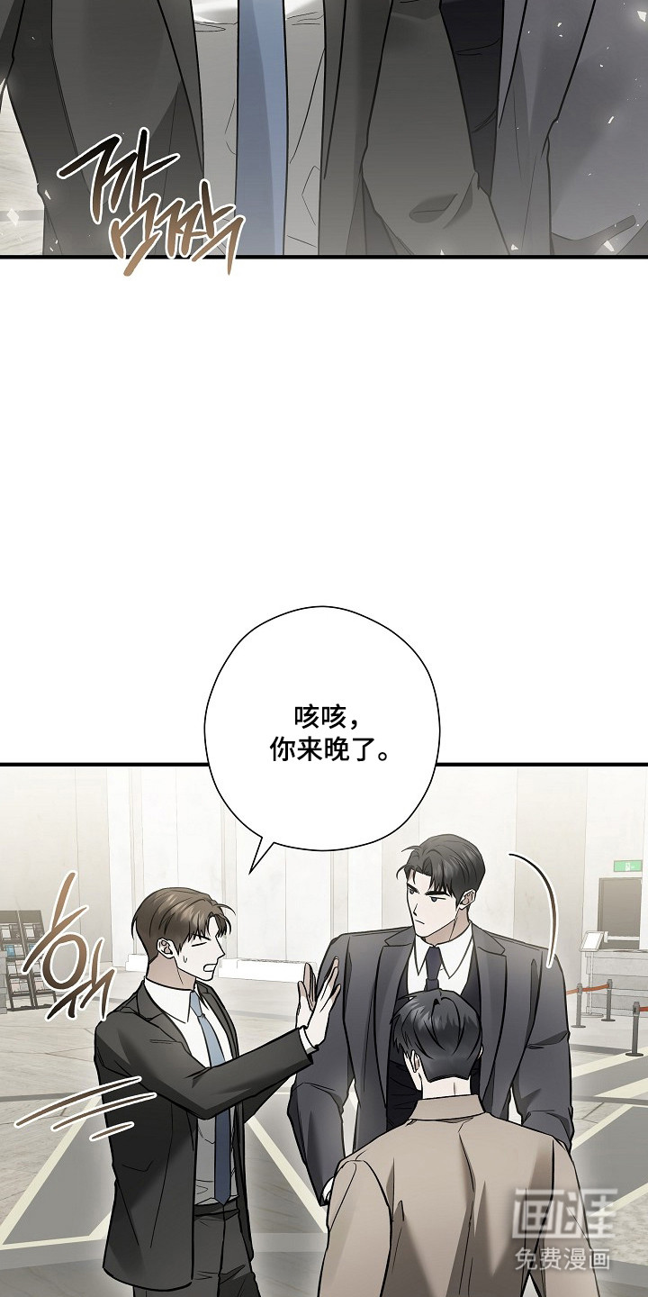 第63话14