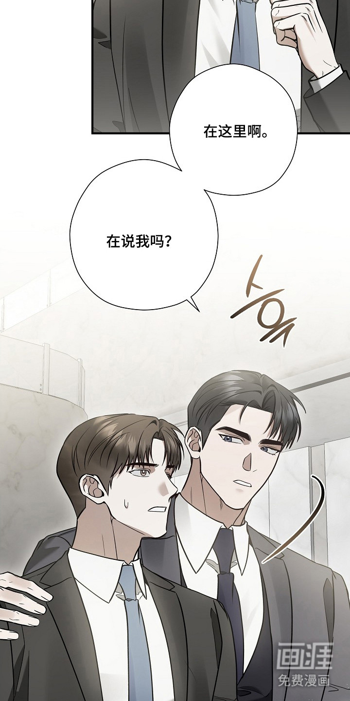 第63话13