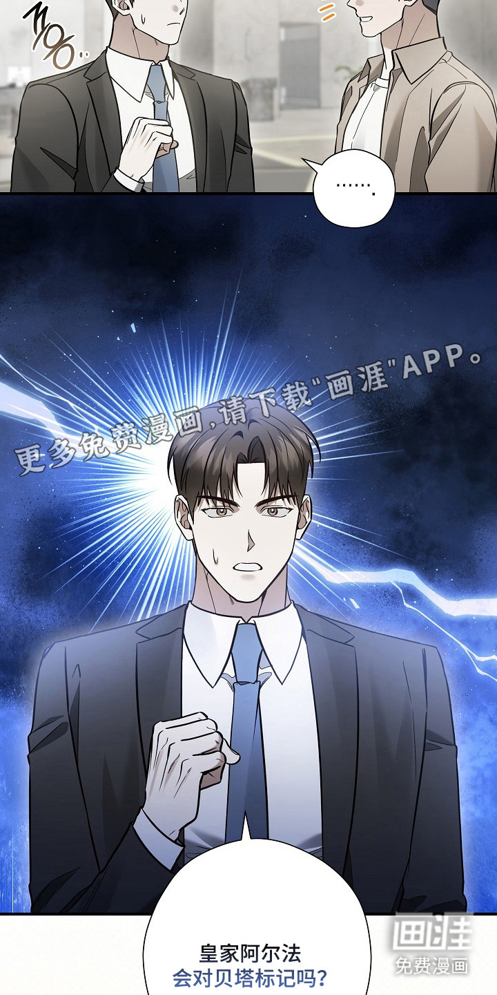 第63话9
