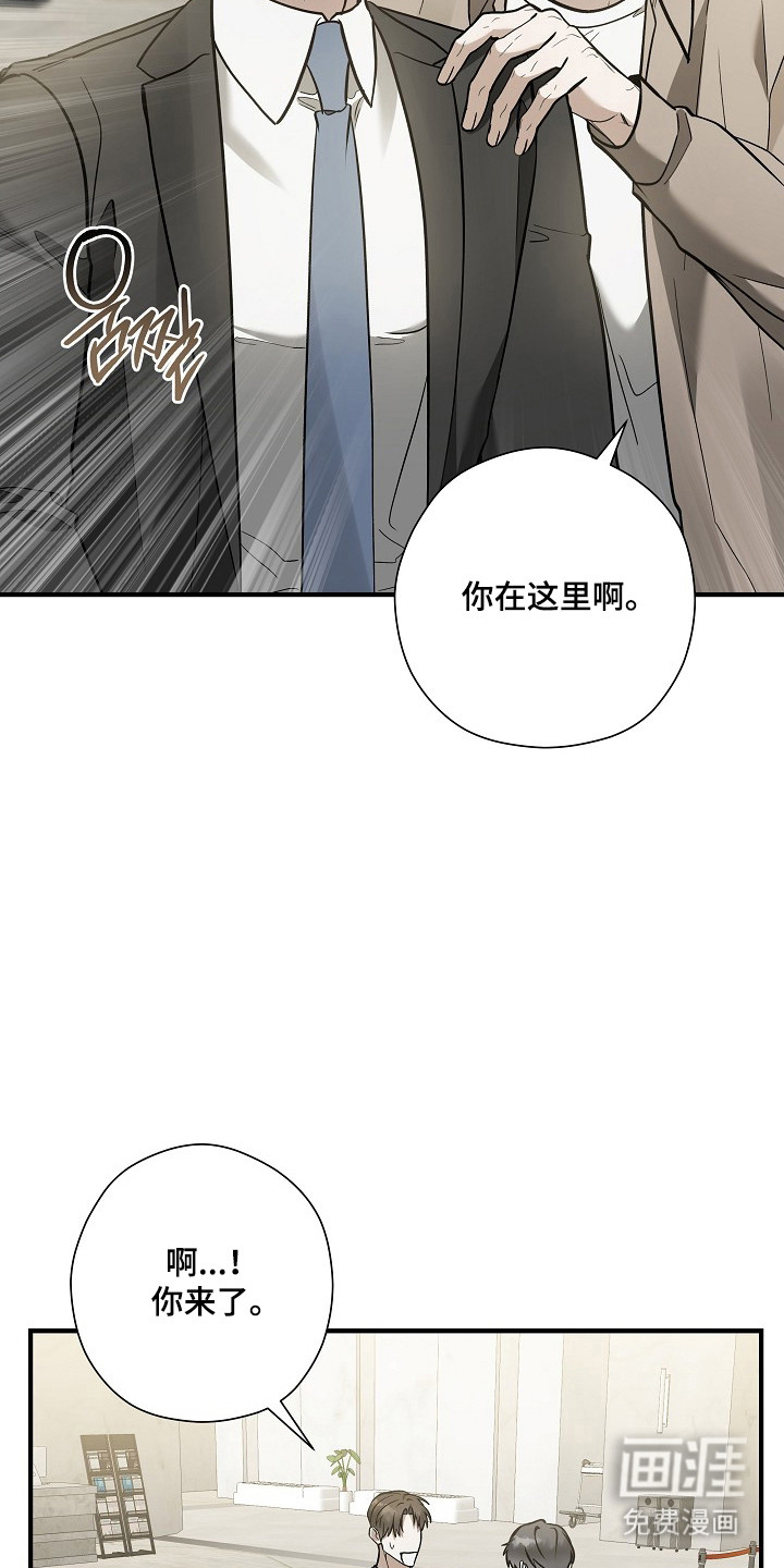 第63话4