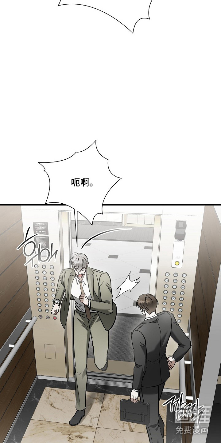 第62话18