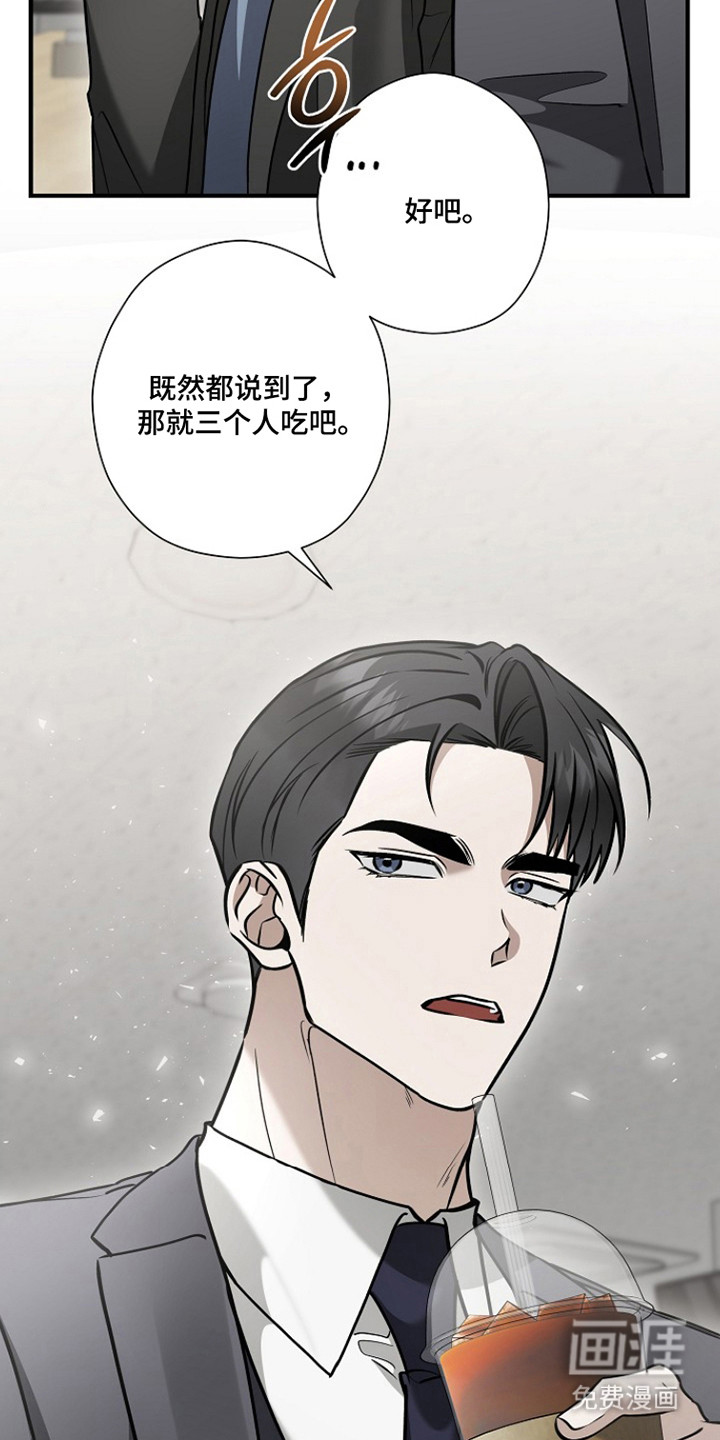 第61话15