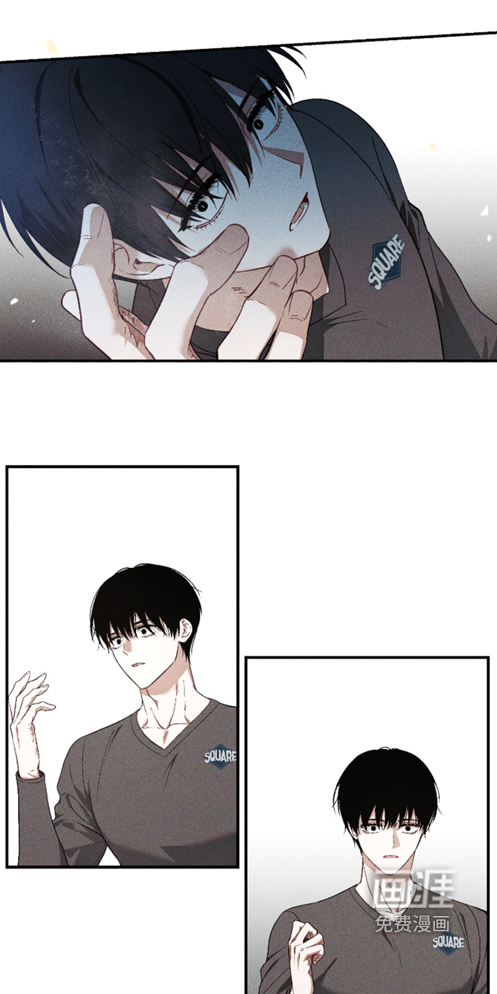第51话 第21页