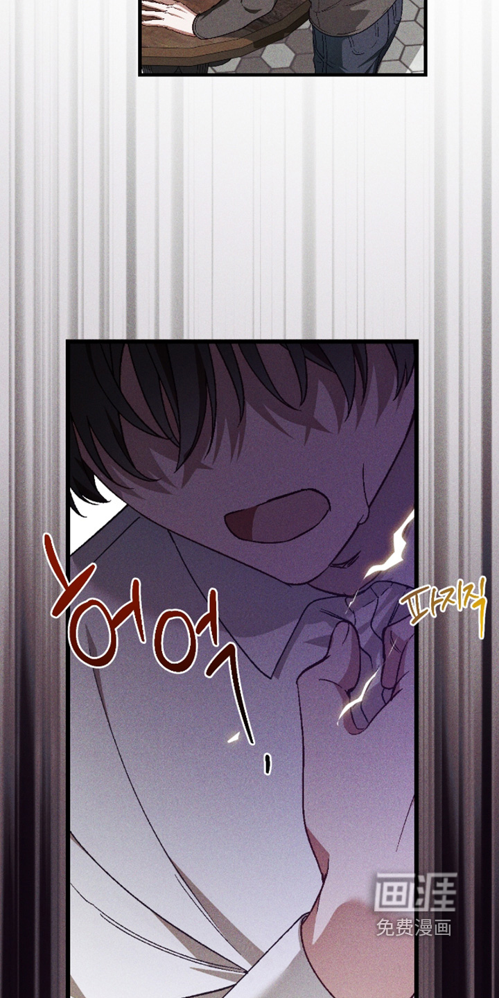 第51话 第18页