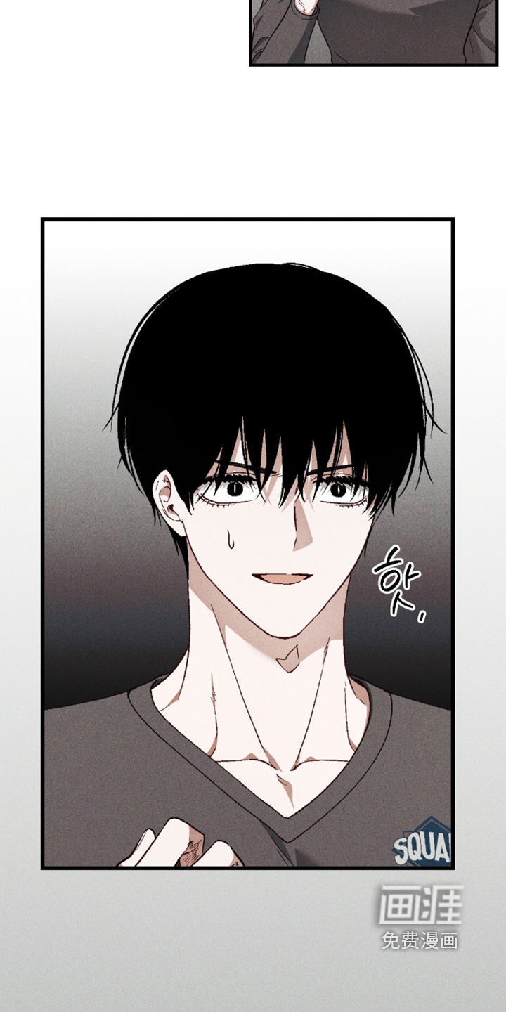 第51话 第22页