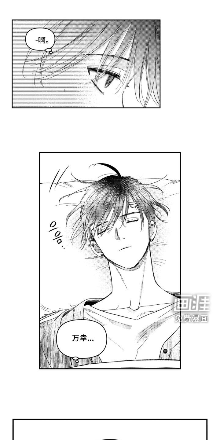 第65话1