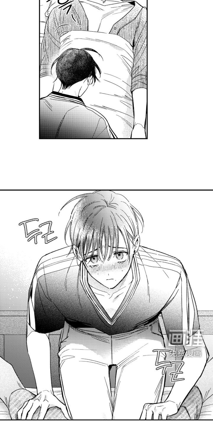 第64话 第22页