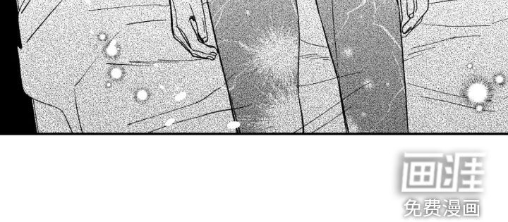 第63话 第15页