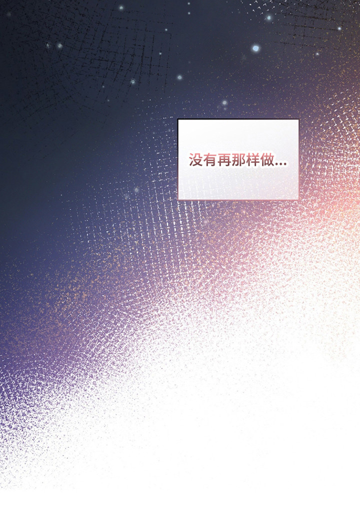第85话40