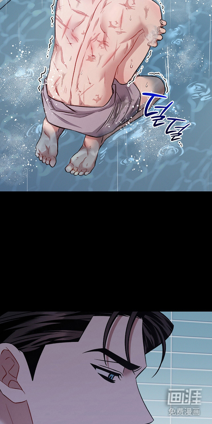 第85话32