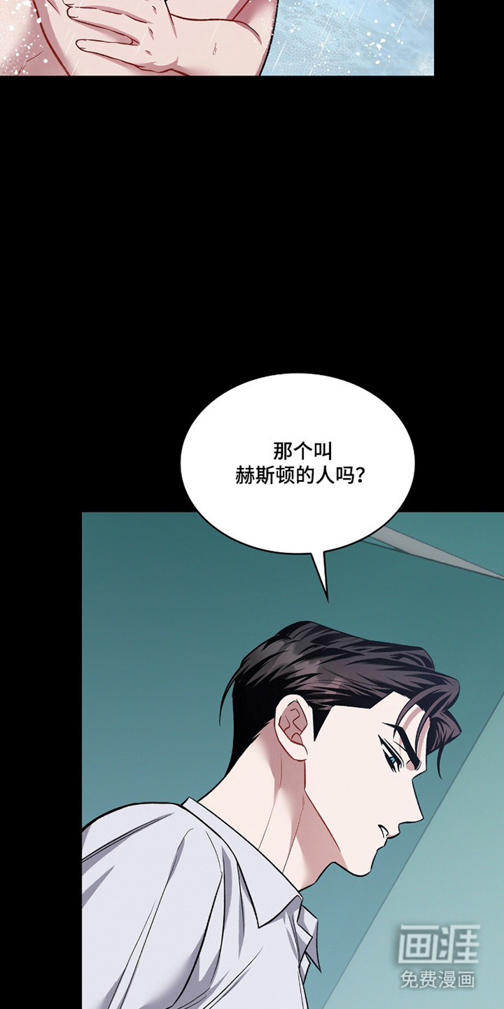 第85话34