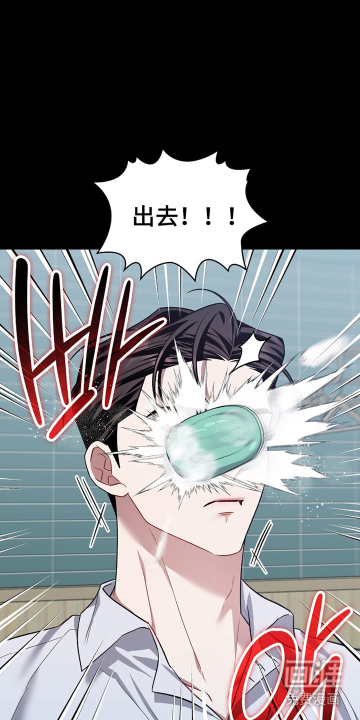第85话28